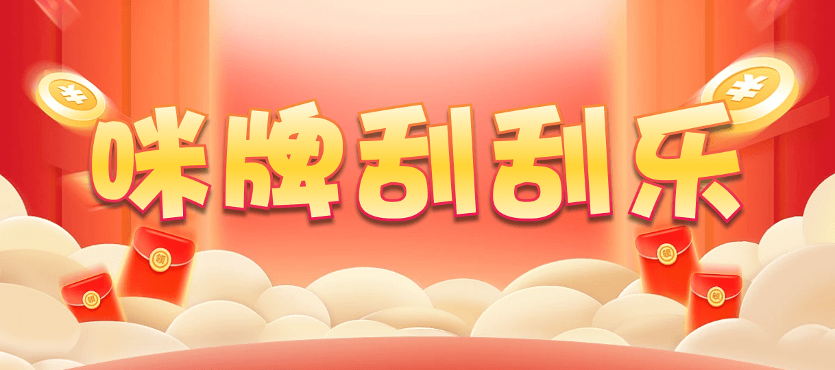 在线28预测,28开奖,加拿大28预测,走势结果,加拿大看pc预测,加拿大在线预测结果,加拿大数据平台